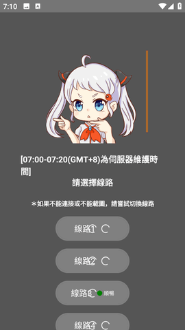 JMComic2官方正版连接